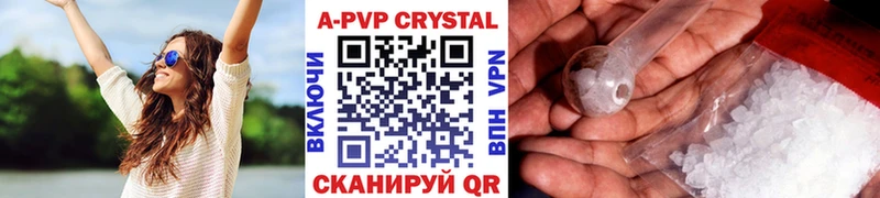 A PVP СК  Богородицк 