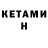 APVP СК КРИС Jeyson Di