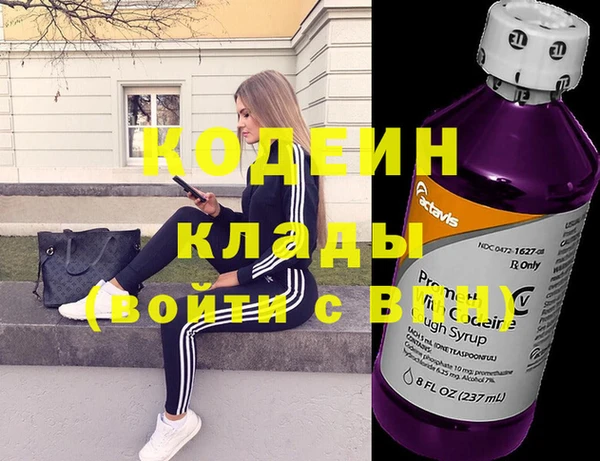 твердый Белокуриха