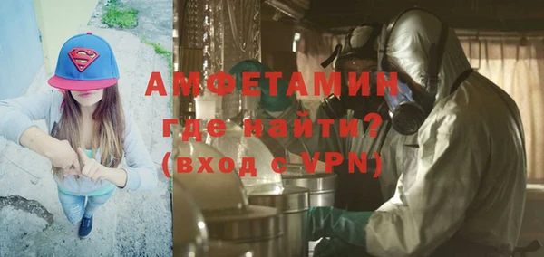 марки nbome Баксан