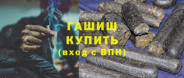 эйфоретик Балабаново