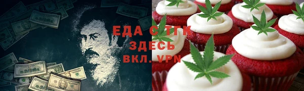 MDMA Белоозёрский