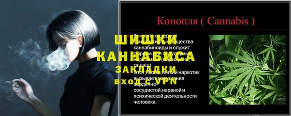 кокаин премиум Беломорск
