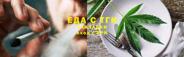 героин Верхнеуральск