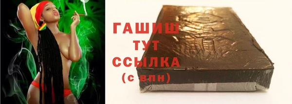 MDMA Белоозёрский