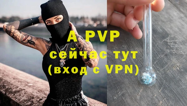 MDMA Белоозёрский