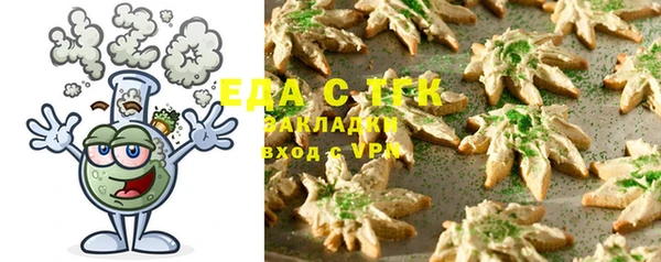 a pvp Богородск