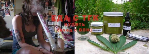 твердый Белокуриха