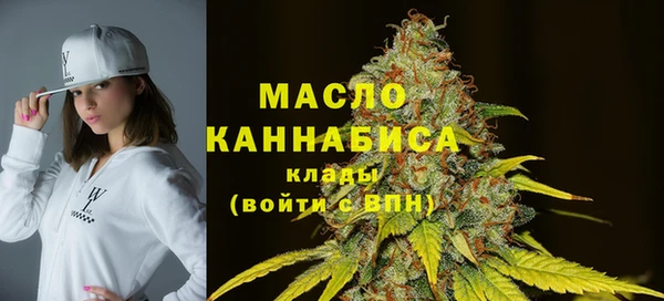 MDMA Белоозёрский