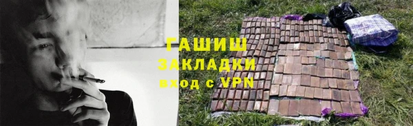 MDMA Белоозёрский