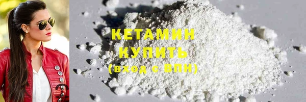 твердый Белокуриха