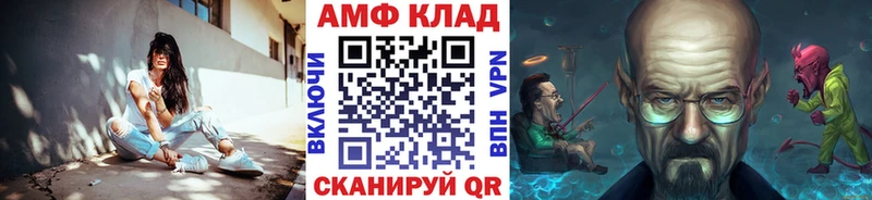 МЕГА ссылка  магазин    Богородицк  Первитин мет 
